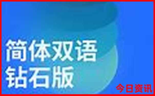 北京夜店排名前十名