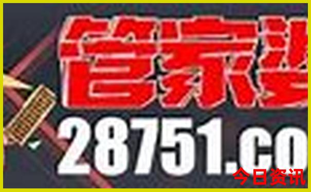 北京旅游攻略5日游随团多少钱