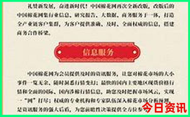 新疆塔县十大旅游景点