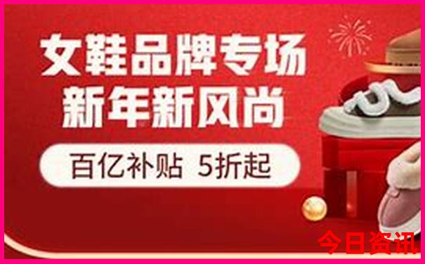 2025年正版资料免费大全最新版本