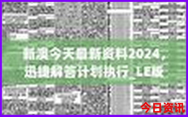 天津旅游海边景点推荐一下