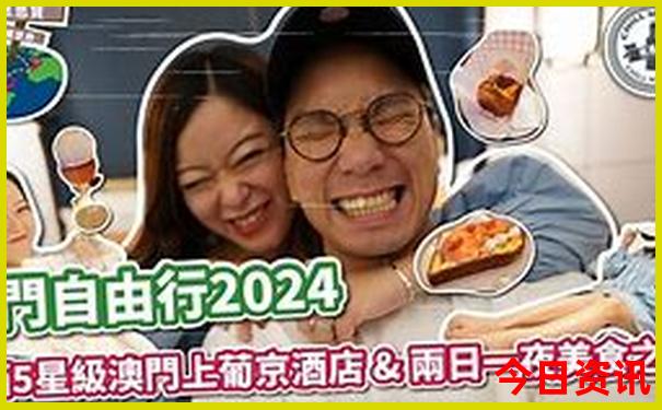 武汉适合夏天带孩子玩的地方