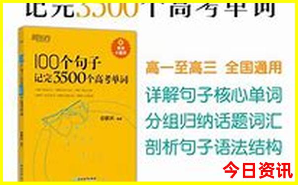 沙湾古镇最漂亮三个地方