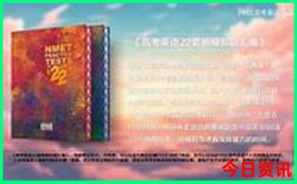 8月适合小孩旅游的地方
