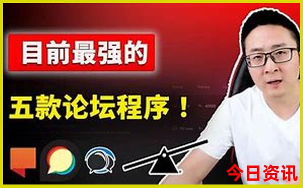 重庆五日游最佳路线图